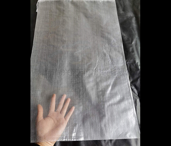 台州透明编织袋