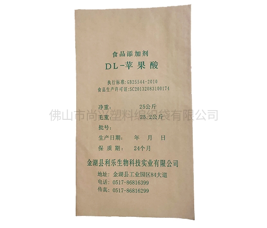 广东纸塑复合袋