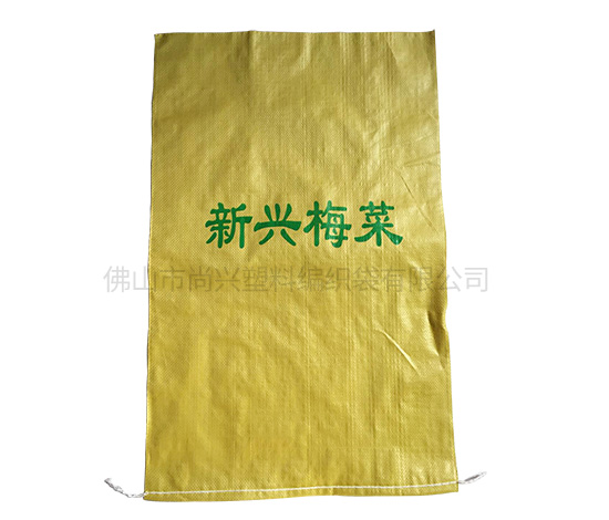 惠州黄色覆膜编织袋