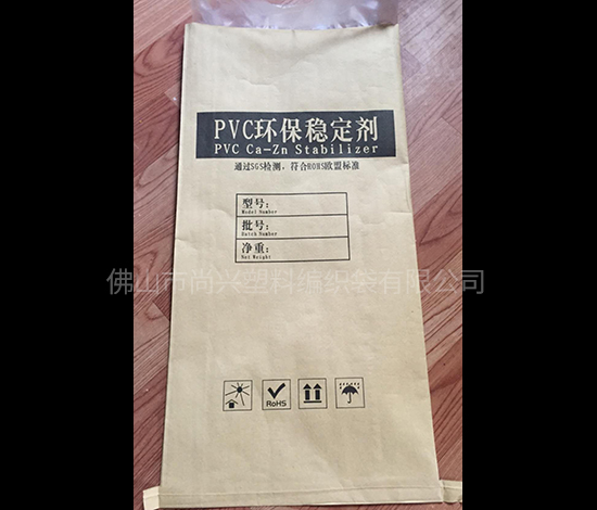 上海纸塑复合包装袋