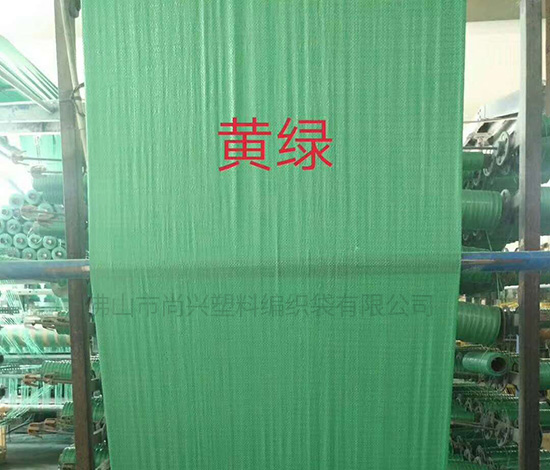 广州物流编织袋