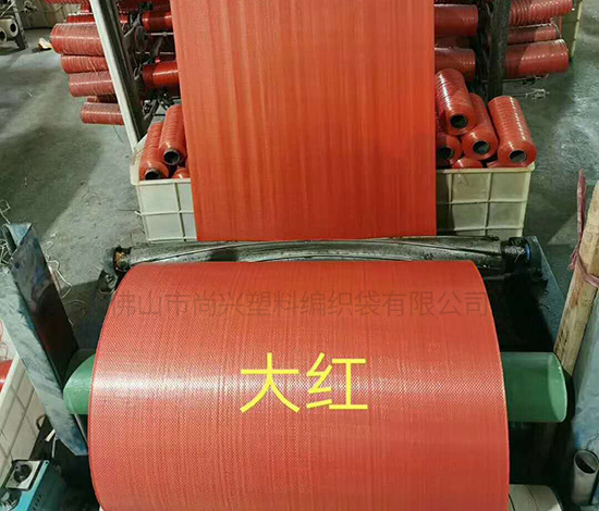 惠州红色编织袋